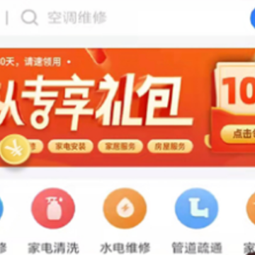 �ڼҿ���APP