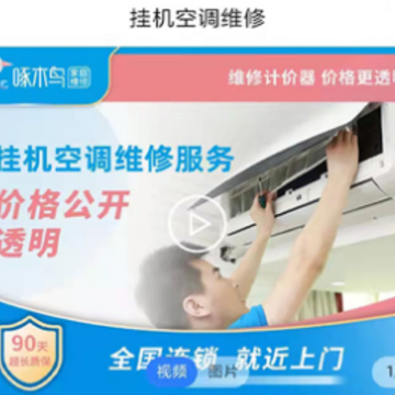 �ڼҿ���APP