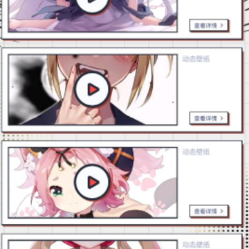 喵上漫画盒子 喵上漫画盒子