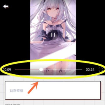 喵上漫画盒子 喵上漫画盒子