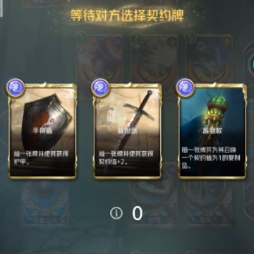 ���˶Ծ�