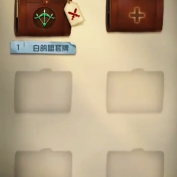 ���˶Ծ�