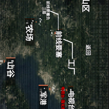 �����氵��ͻΧ