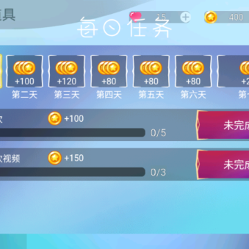 ɭ�ֱ�����8˫�˰�