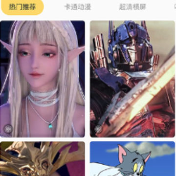 ������ֽapp����