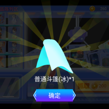 ɭ�ֱ�����8˫�˰�