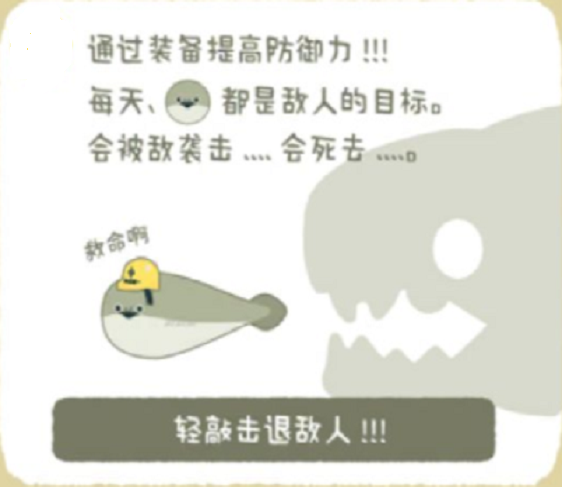 ���������������Ϸ(�Х��ԣ�)