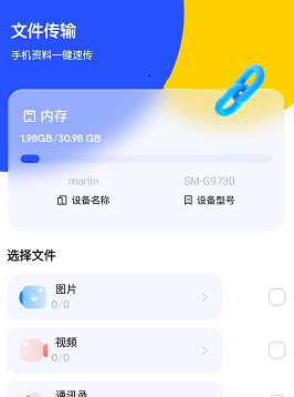 ��컻����¡����