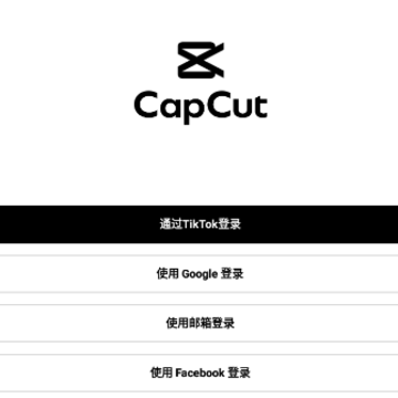 CapCut���ʰ�app