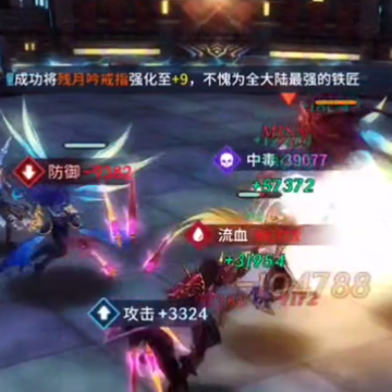 ���޴�½�������ٻ�Ϊ��