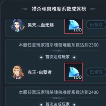 ���޴�½�������ٻ�Ϊ��