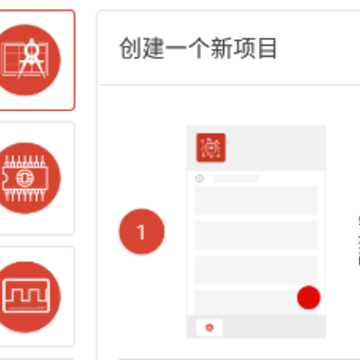 逻辑电路模拟器专业版 逻辑电路模拟器专业版