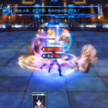 斗罗大陆斗神再临OPPO版 斗罗大陆斗神再临OPPO版