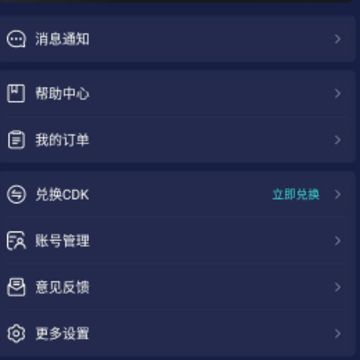 XKBOX������