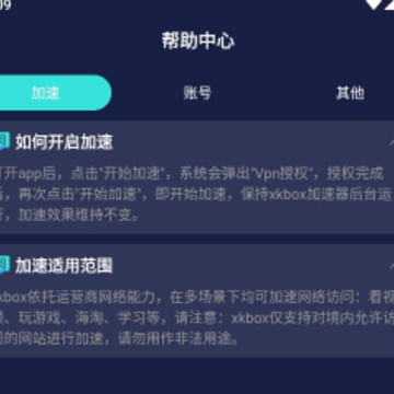 XKBOX������