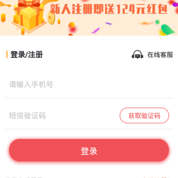 蜻蜓投资-贵金属订购平台 蜻蜓投资-贵金属订购平台