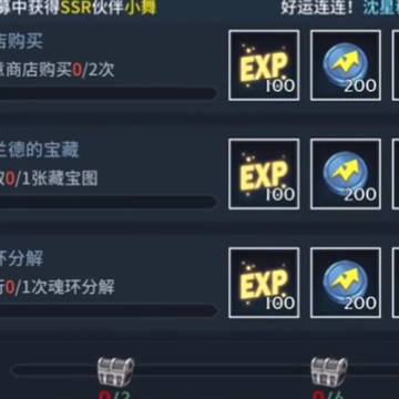 ���޴�½��������vivo�汾