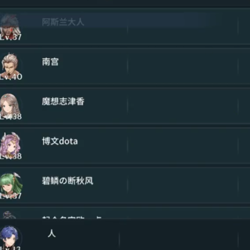 ���޴�½��������vivo�汾
