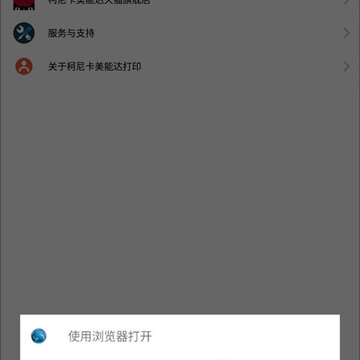 ���Ῠ���ܴ��ӡ