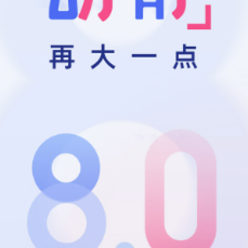 �������ſͻ���