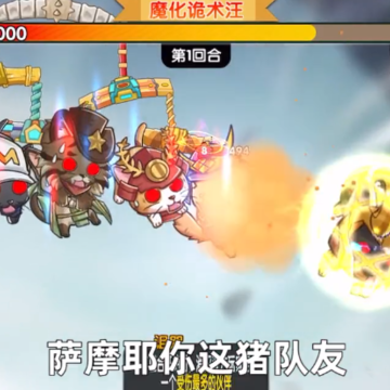 狗狗呼叫喵星 狗狗呼叫喵星