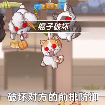 狗狗呼叫喵星 狗狗呼叫喵星