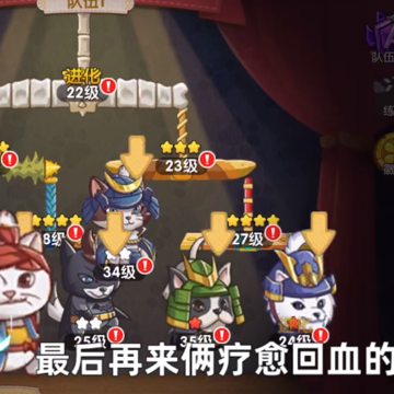 狗狗呼叫喵星 狗狗呼叫喵星