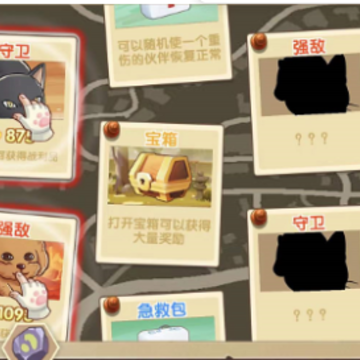 狗狗呼叫喵星 狗狗呼叫喵星
