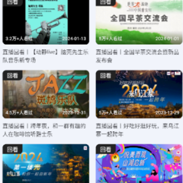 ��������app����