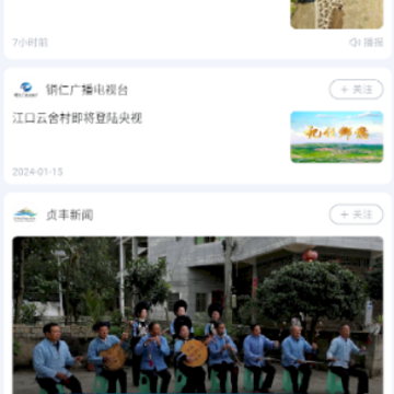 ��������app����