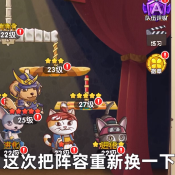 狗狗呼叫喵星 狗狗呼叫喵星