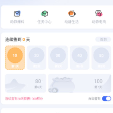��������app����