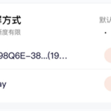 光影追剧 光影追剧