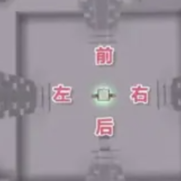 迷你世界彩虹引擎版 迷你世界彩虹引擎版