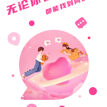 ����-��ʵ���罻����