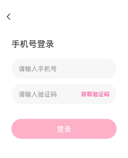 ����-��ʵ���罻����