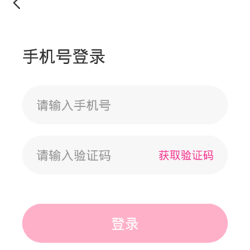 ����-��ʵ���罻����