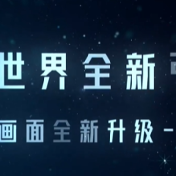 迷你世界免登录版 迷你世界免登录版