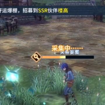斗罗大陆斗神再临应用宝版 斗罗大陆斗神再临应用宝版