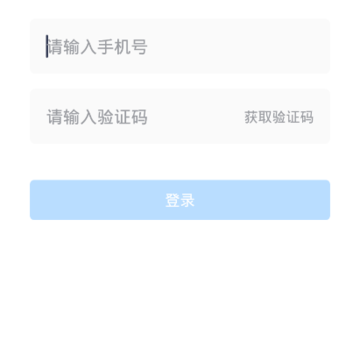 如皋综合应急平台 如皋综合应急平台
