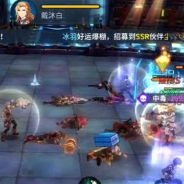 斗罗大陆斗神再临九游版 斗罗大陆斗神再临九游版