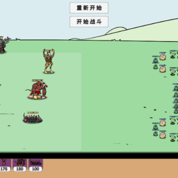 PVZ_BD(植物大战僵尸同人版) PVZ_BD(植物大战僵尸同人版)