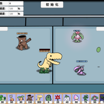 PVZ_BD(植物大战僵尸同人版) PVZ_BD(植物大战僵尸同人版)