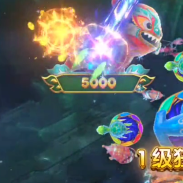 途游休闲捕鱼九游版 途游休闲捕鱼九游版