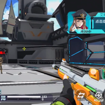 火线精英2九游版 火线精英2九游版