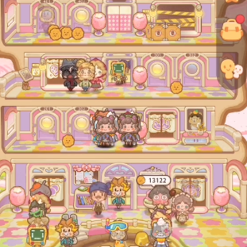 乌冬的旅店 乌冬的旅店