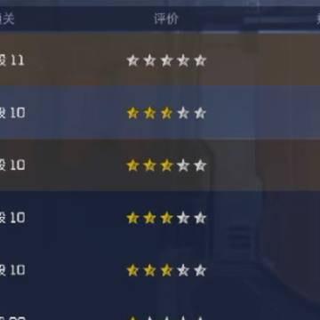 星球重启腾讯版 星球重启腾讯版