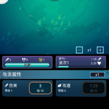怪兽power 怪兽power
