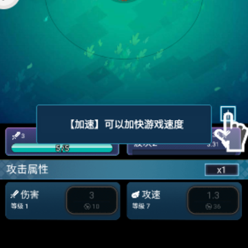 怪兽power 怪兽power