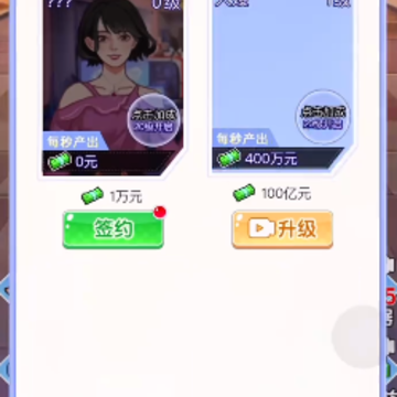 小卡拉逆袭记 小卡拉逆袭记